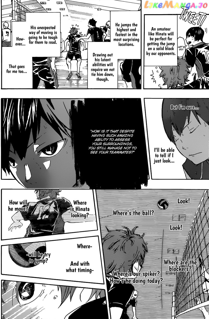 Haikyuu!!, Chapter 172.5 image 40